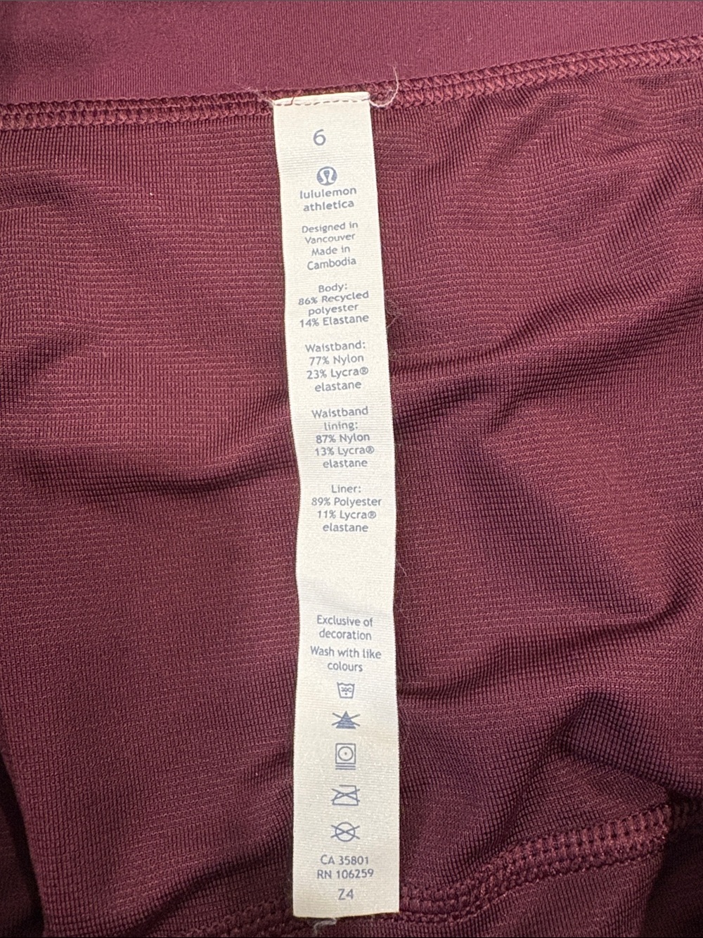 lululemon athletica Women's Deep Wine Athletic Shorts - Picture 5 of 9
